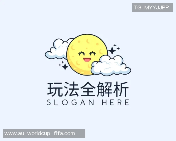 2012年全球足球盛事回顾与微观分析探讨 2012年全球足球盛事回顾与微观分析探讨